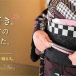 きものレディ着付学院