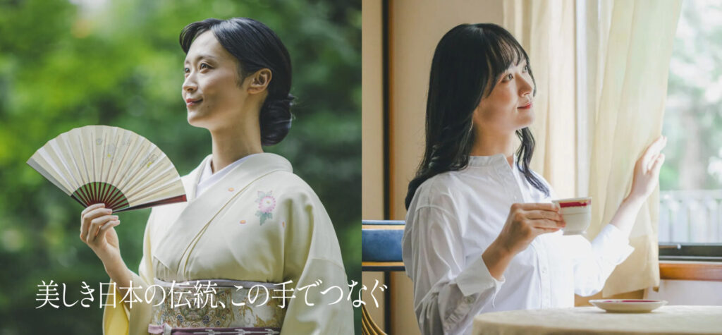 長沼静きもの学院